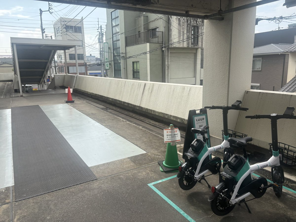 No_373_No's tweet photo. 高松の記憶

あのでかい吉野家はなんだったのか？ https://t.co/K5d2pL5SF5