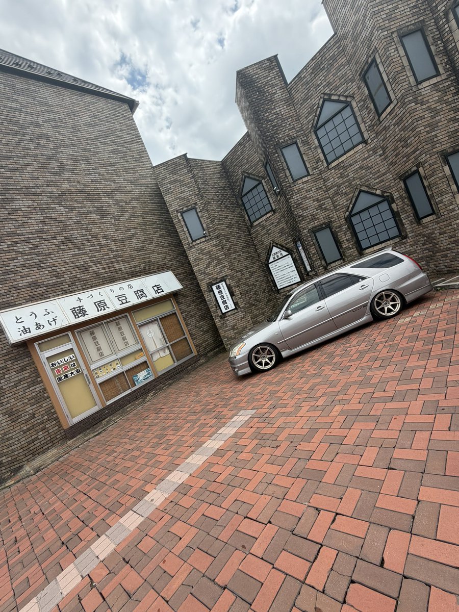 ヨッシー tweet media
