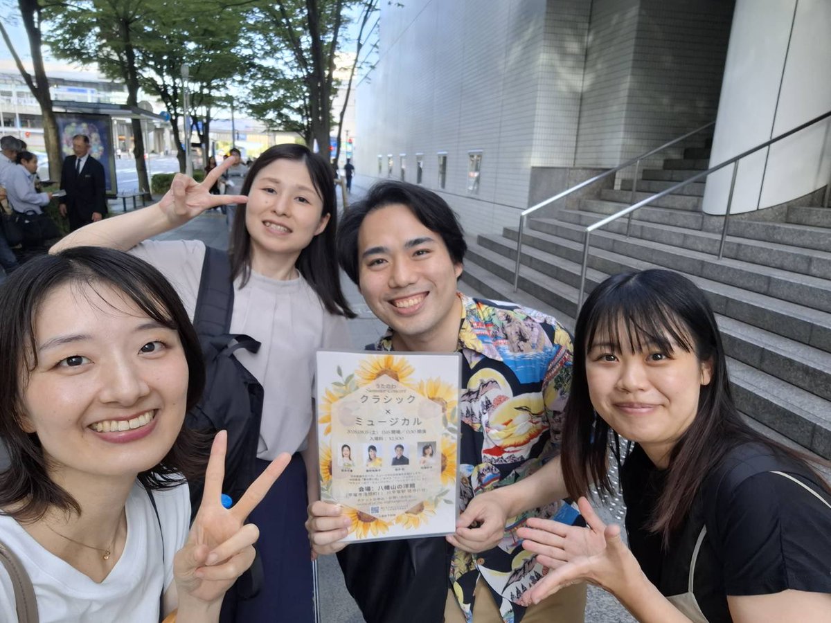 TARUWO2 tweet picture