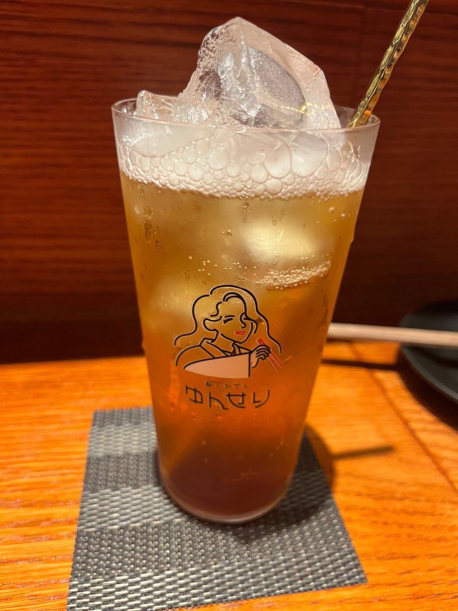 ゆんせり
