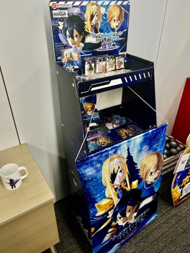 YSakura2023's tweet photo. #eSAO夜空

試打会＆抽選会を
楽しめ濃密な１日でした🉐

京楽スタッフの皆様
「夜空」🌌の開発秘話㊙️や
コスト面の苦労話し
景品グッズの詳細など
事細かく説明して頂いて
ありがとうございました‼️

ホール用の景品は
導入直後にゲットしたい🥹 https://t.co/RbbDlNIwWw