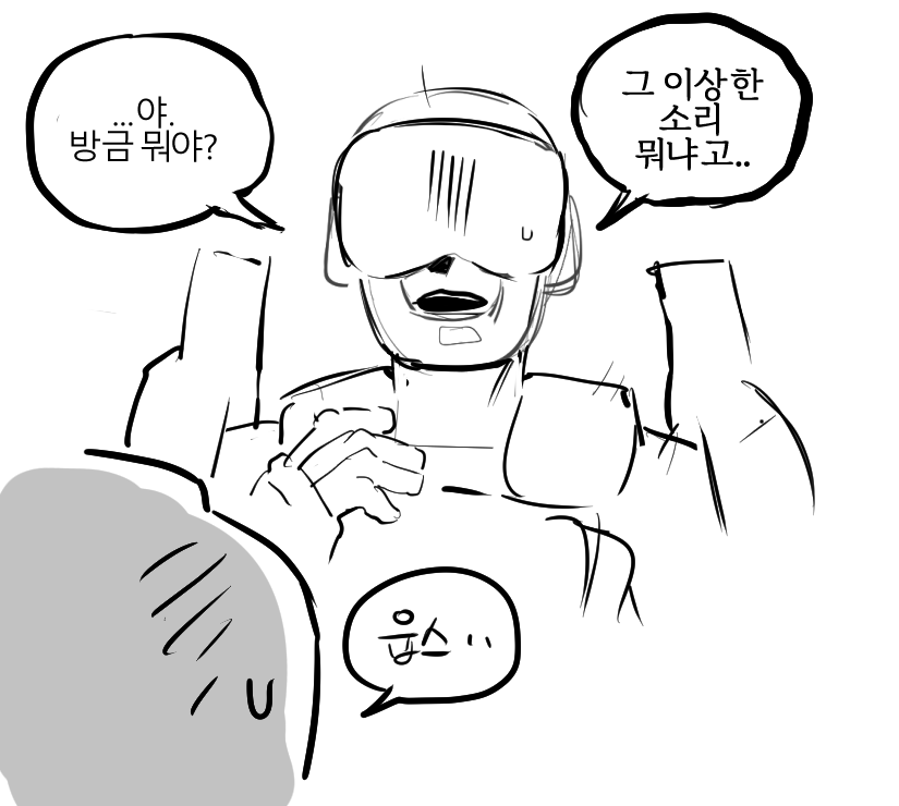 pip tweet media
