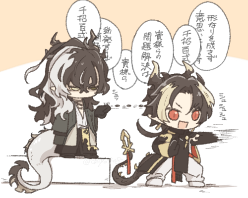 chiyo408's tweet photo. 兄たち https://t.co/Fir9qIJgD5