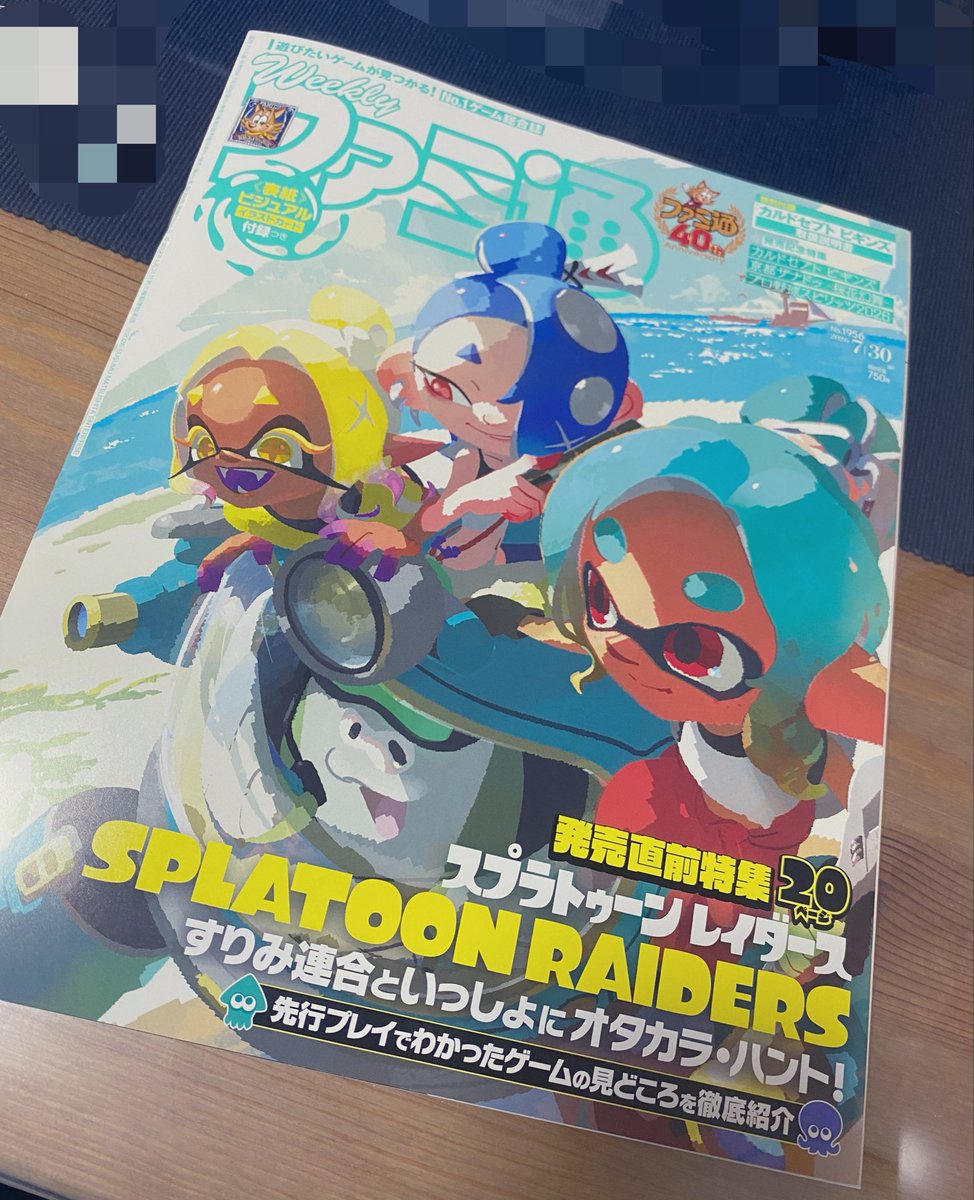 P_ko1229's tweet photo. そういやこれも買った✌️ https://t.co/WFpB8vIvPq