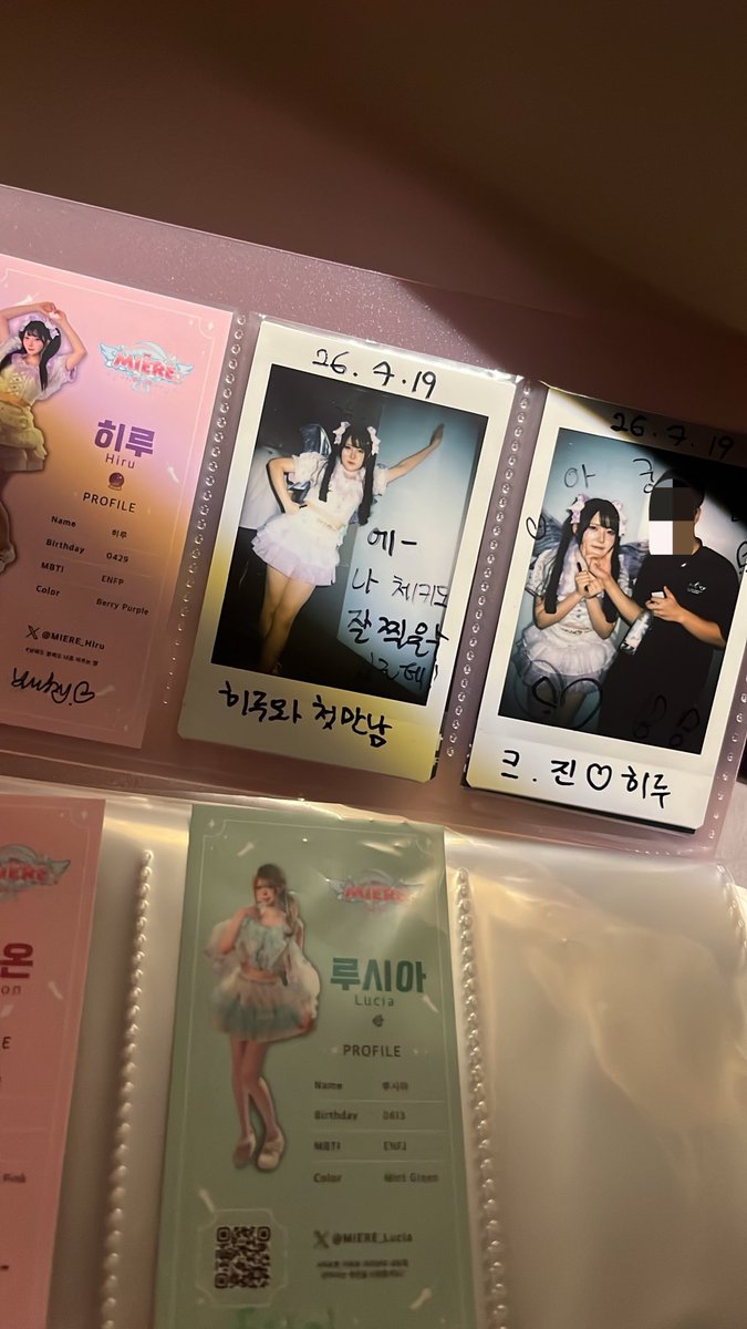 크림진짬뽕 tweet media