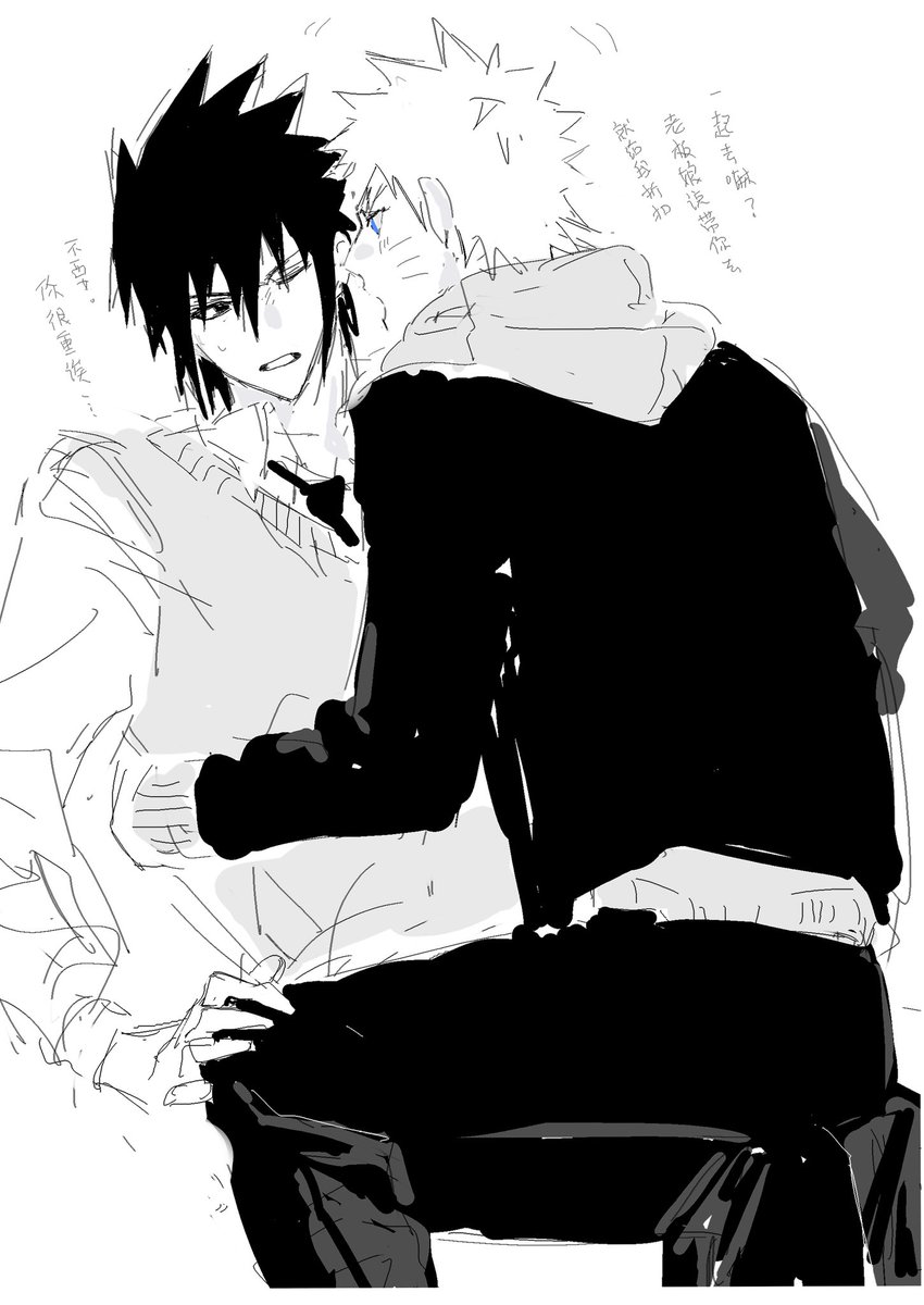 shishan3799's tweet photo. サスナル https://t.co/ZPfwWqlmrJ