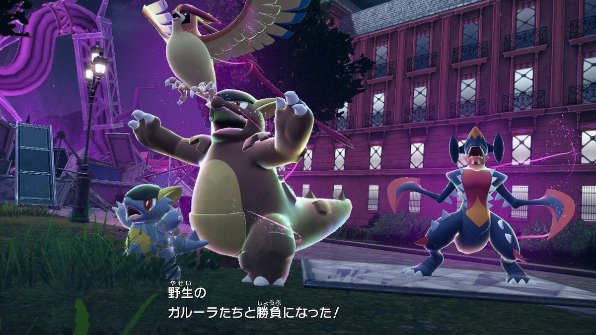 A rampaging Mega-Evolved Pokemon has appeared outside😱 暴走メガ