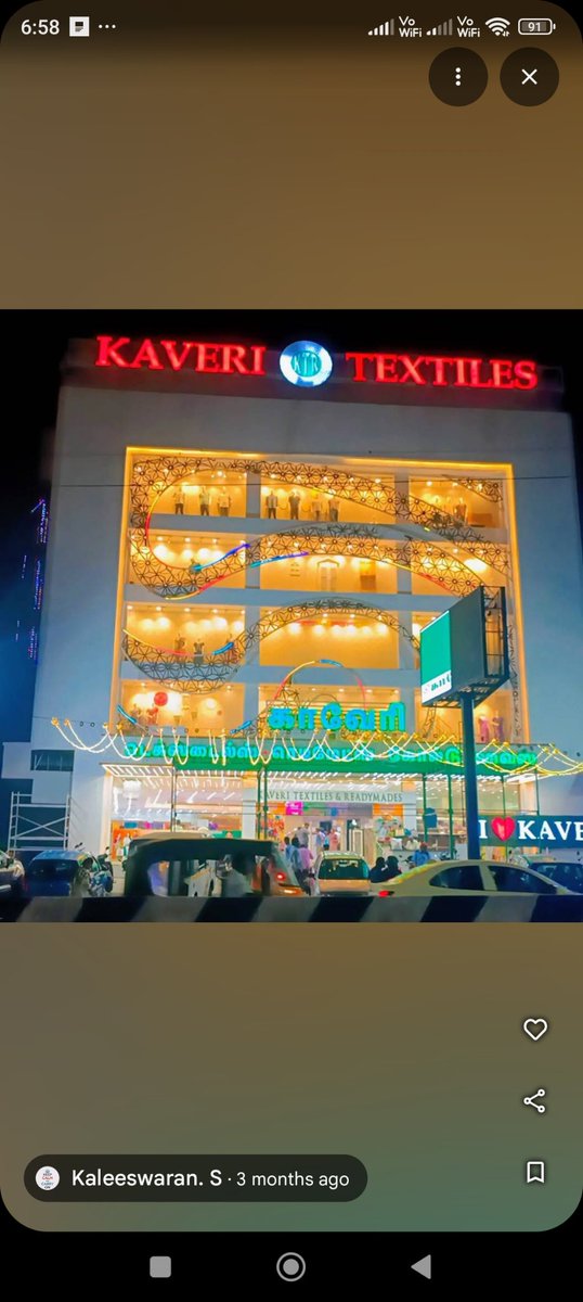 DeepakVikranth's tweet photo. This is an deviated unauthorized commercial building in Ambattur Ward 81 When #GCC will act on Deviated &amp; Unauthorised buildings, why isn't Zone 7 officials not acting, even after complaints raised periodically. @CMDA_Official @gcc_help @CMOTamilnadu https://t.co/kBUE1sgYpV
