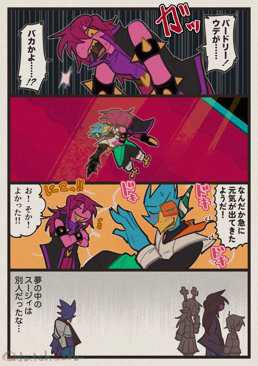 X@いつまでも創作が完結しない (@xy62ZNu) / Posts / X