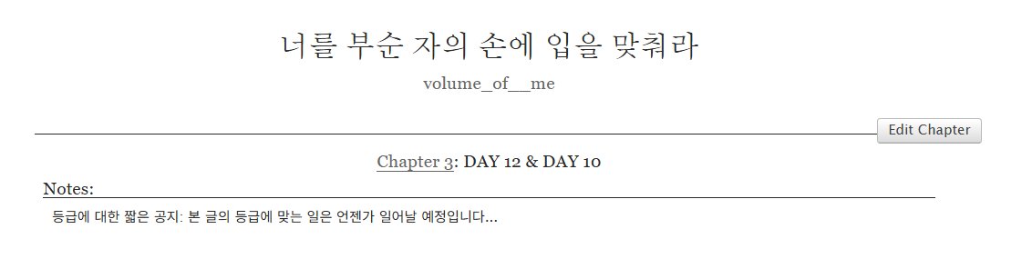 충 tweet media