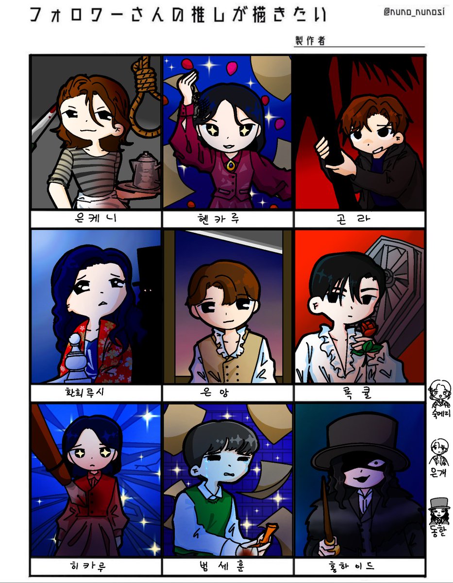 YAKGWA_bird's tweet photo. 트최그 https://t.co/Y3YxMycK8W