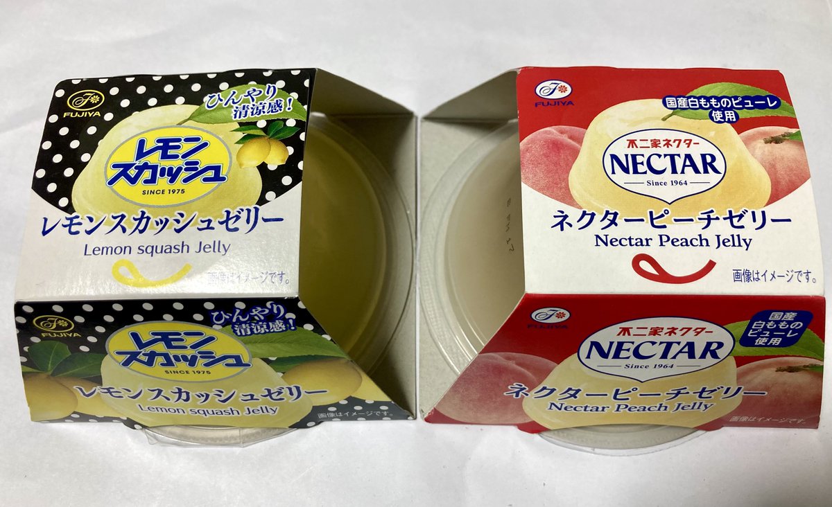 3時のおやつ おやつの時間♪😋