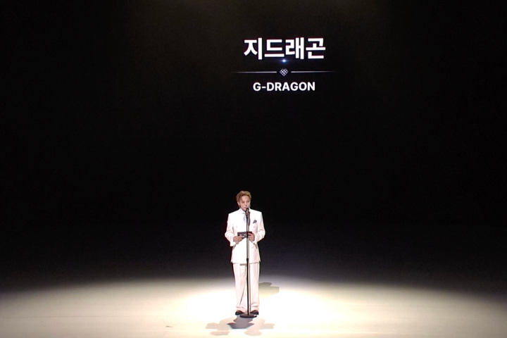 gmanews's tweet photo. G-DRAGON GOES UNESCO 

BIGBANG's G-Dragon has been appointed as UNESCO World Heritage Committee 2026 ambassador.

"I, too, hope to contribute in my own small way to protecting and preserving world heritage sites at risk of disappearing due to war and the climate crisis. As an artist from the Republic of Korea, it is my sincere hope that this small spirit that began in Busan will grow into a great arena of peace connecting the entire world," G-Dragon said during the opening ceremony.

The World Heritage Committee, UNESCO's decision-making body on World Heritage listings, meets in Busan from July 19 to 29 to consider new nominations and review the conservation status of existing sites.

COURTESY: G-Dragon/Instagram, KTV via Reuters

Visit https://t.co/bAMF9JO2Xs for more updates.