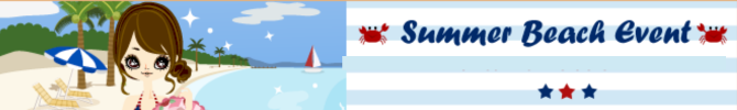 alfirin_doll's tweet photo. 🦞⛵️ Summer Beach ★ Event 🏖️🌊https://t.co/B0RGxXXVNU #Bentewee #Dressupgame https://t.co/kJ20umbVJq