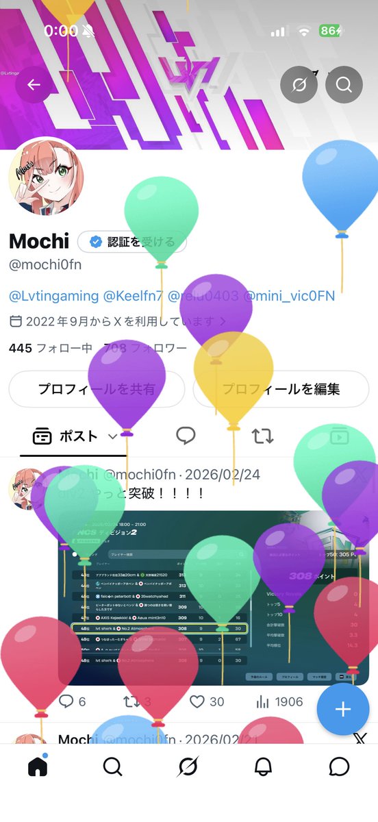 Mochi tweet media
