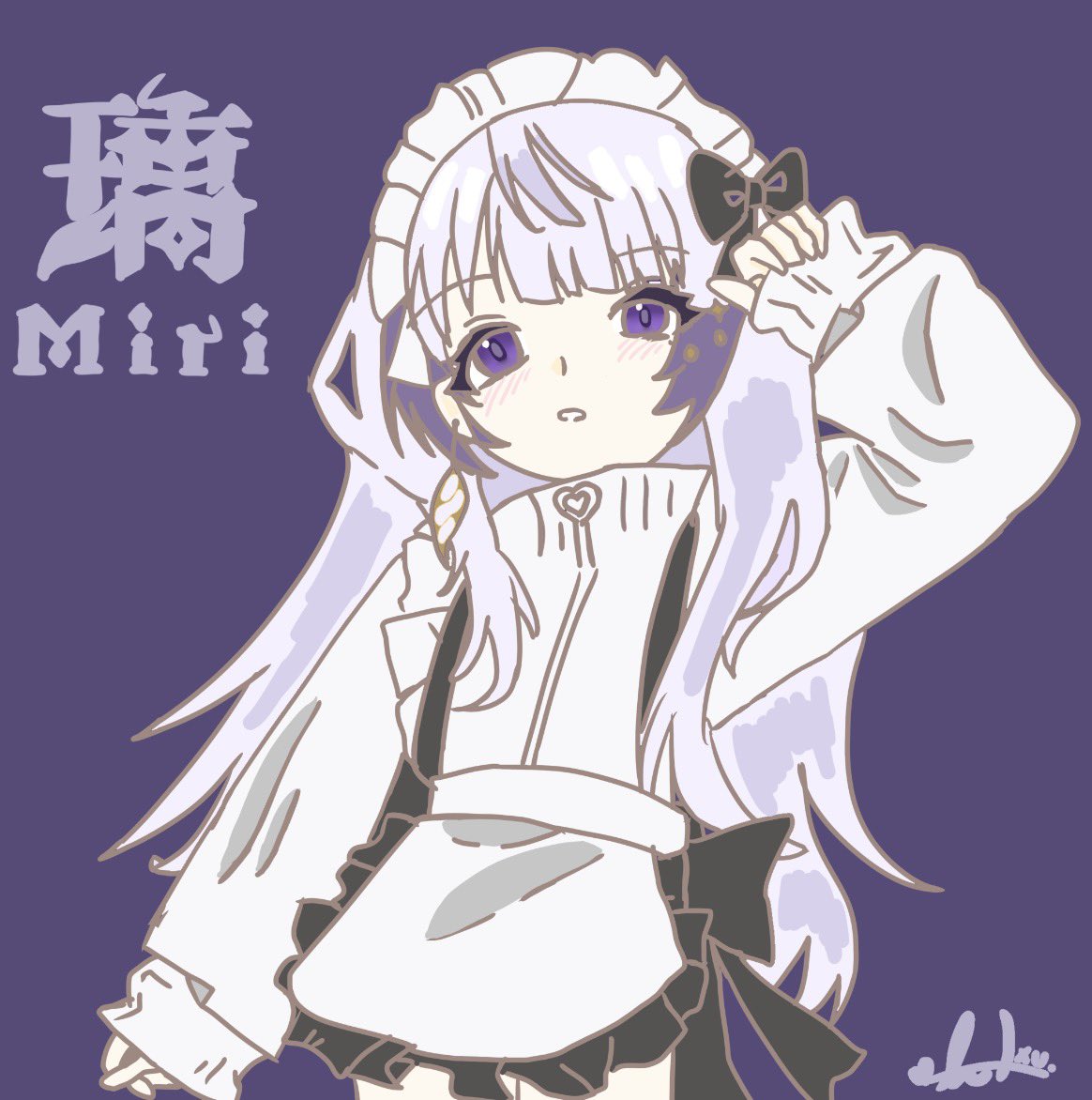 rikaa0607's tweet photo. 期待小精靈咪哩的初配信🧊❄️
#MiriArt https://t.co/jxcueoS6F2