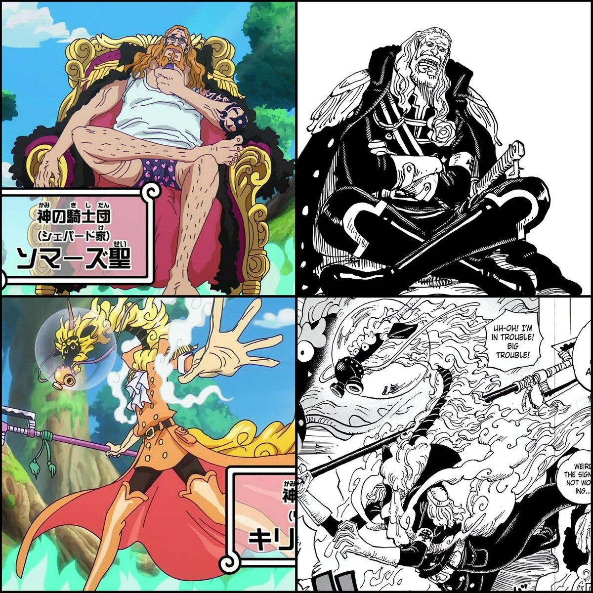 DEMON LEG♧•° tweet media