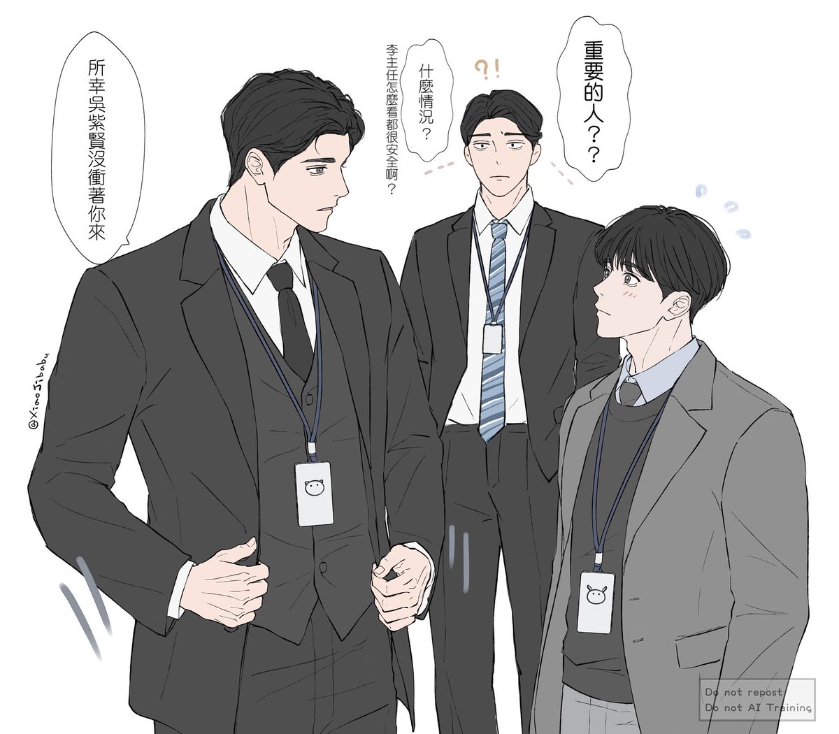 xiaojibabu's tweet photo. 朱檢察官
真ㄉ不要太愛 🙈💕

（尹檢：誰來幫我🧐❓

#검사실의제안
#TheProsecutorsProposal #BL 
#김윤식 #박시우 https://t.co/C3Xewv6MTf