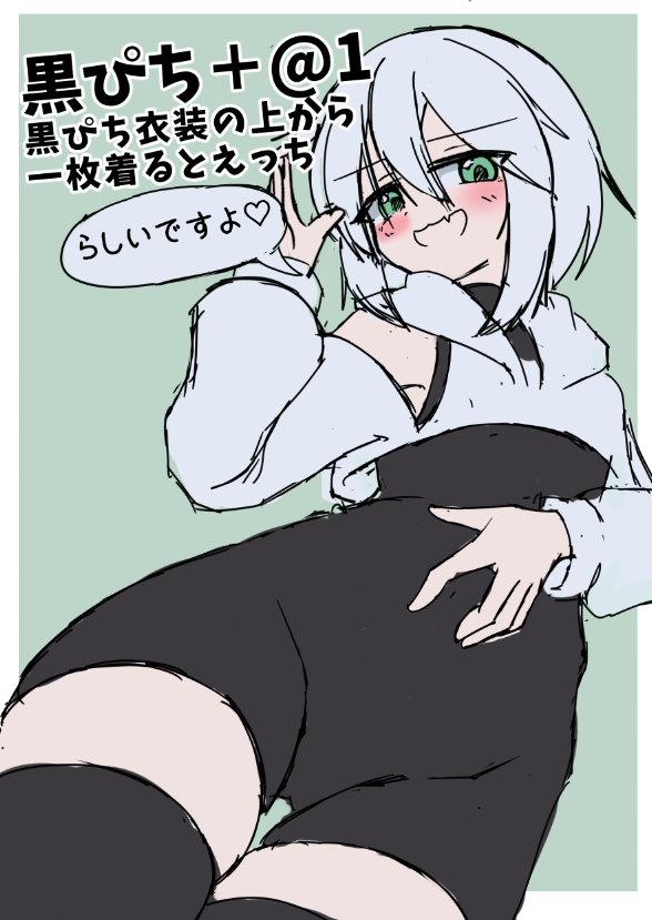 Marshalbanana9's tweet photo. 思想の本作りたいねの表紙案ラフ https://t.co/vE5D1tYPdt