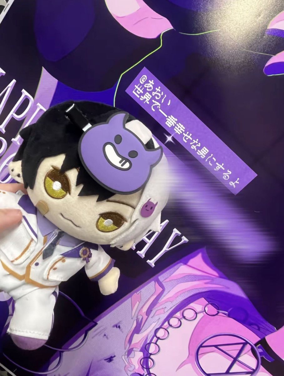 まぜ太くんには幸せをたくさんもらってる分、倍にして幸せにしたいし