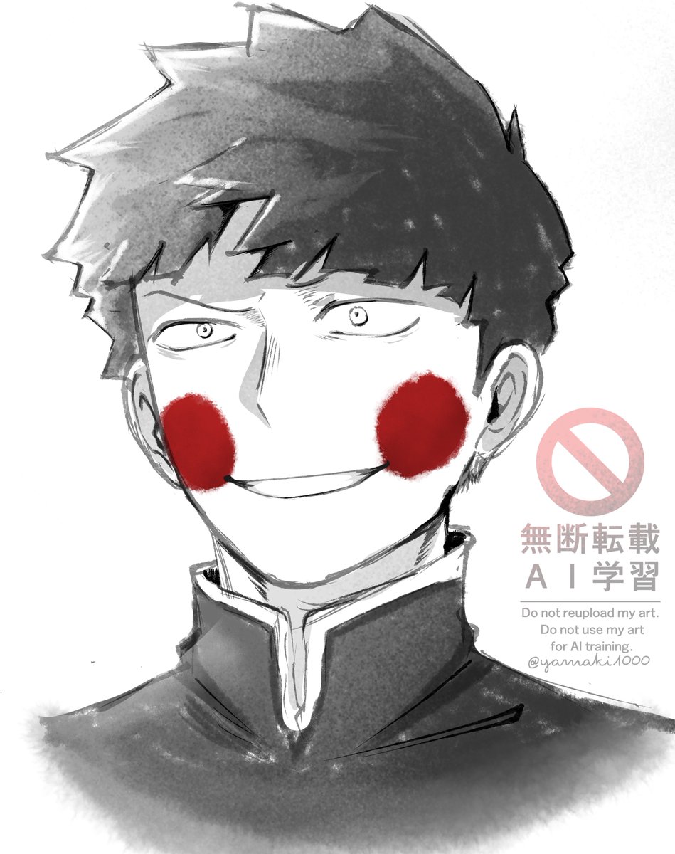 やまき tweet media