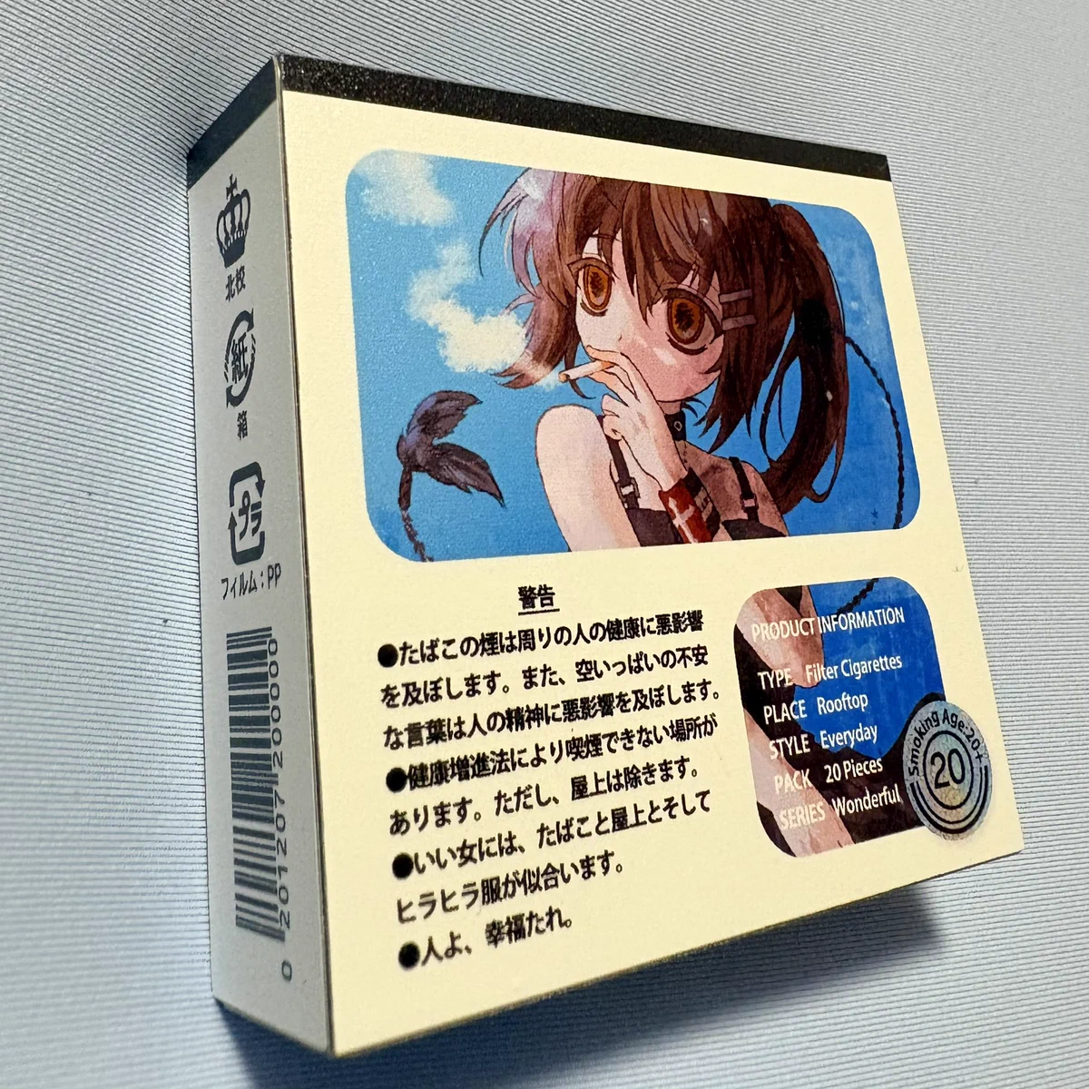 ド貴族👑二日目 東3 ヒ15a on X: 
