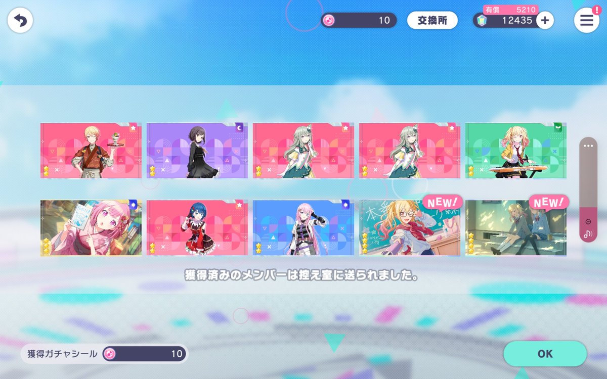 OzVtuber's tweet photo. หญิวล้วนจริงๆ
ผมขอโทษนะ5555
#รังนกแดง https://t.co/WSmLFnCxY5
