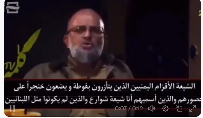 staro3691's tweet photo. @hashm_taha2 @FARISQNA صدق المجوسي حين وصفكم بالأقزام القذرين الحثالة الكلاب وشيعة الشوارع 🤣🤣🤣 https://t.co/YArrZWOlDm