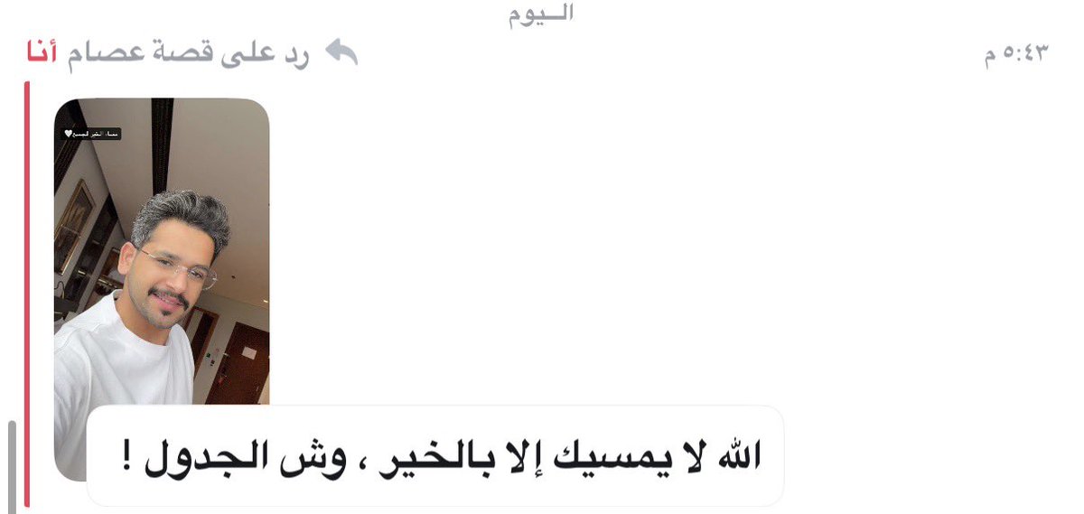 مِــدرار ‏ᴍʀ tweet media