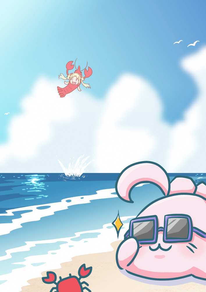 na02me_c's tweet photo. #海の日 https://t.co/PbDAS8tP3z