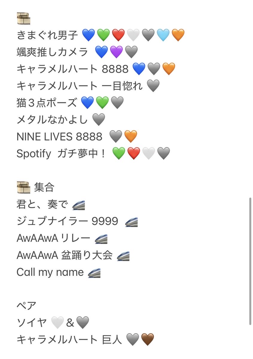 🐺🩶 tweet media