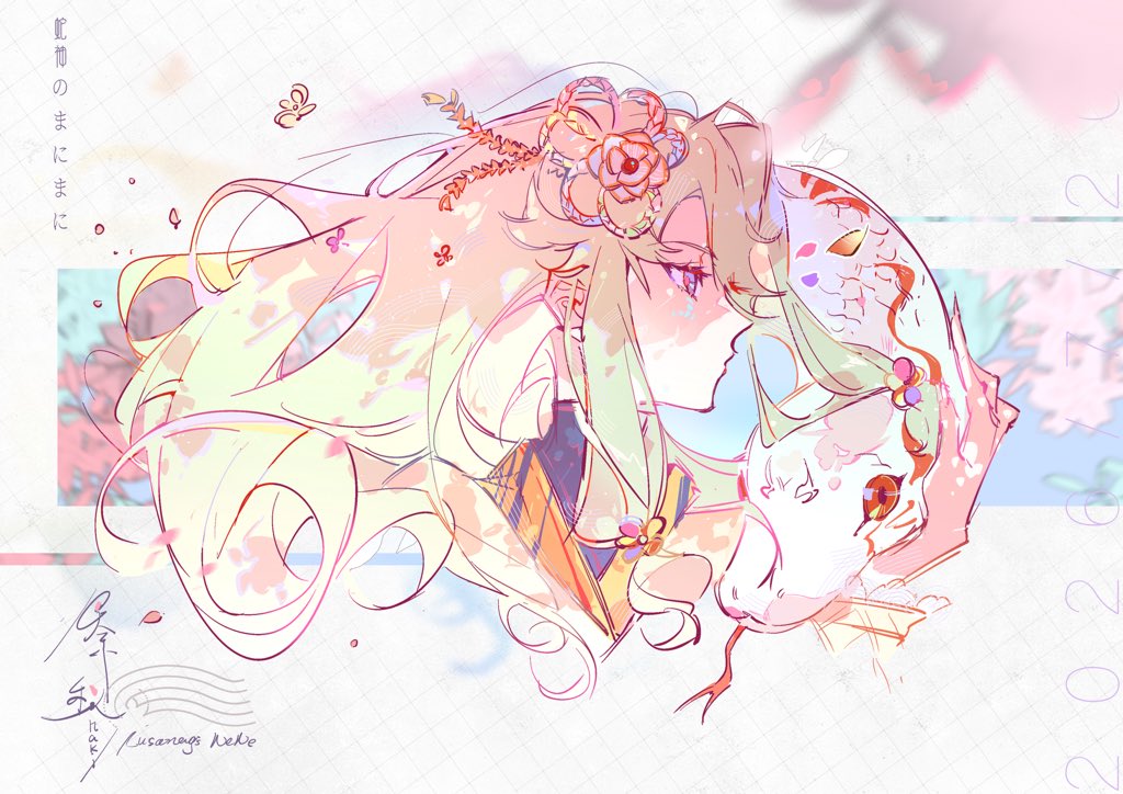 NaakiFixer's tweet photo. #prsk_FA 
🌸🐍蛇神のまにまに～🌸🐍
诞生日快乐🥰 https://t.co/X3yq9Zfl8M