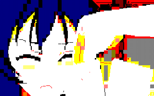 kanegonMZ's tweet photo. 7/20は海未^hの日！

#MZ700 #キャラグラ #SHARPSCII https://t.co/Lr0W3b6uQi