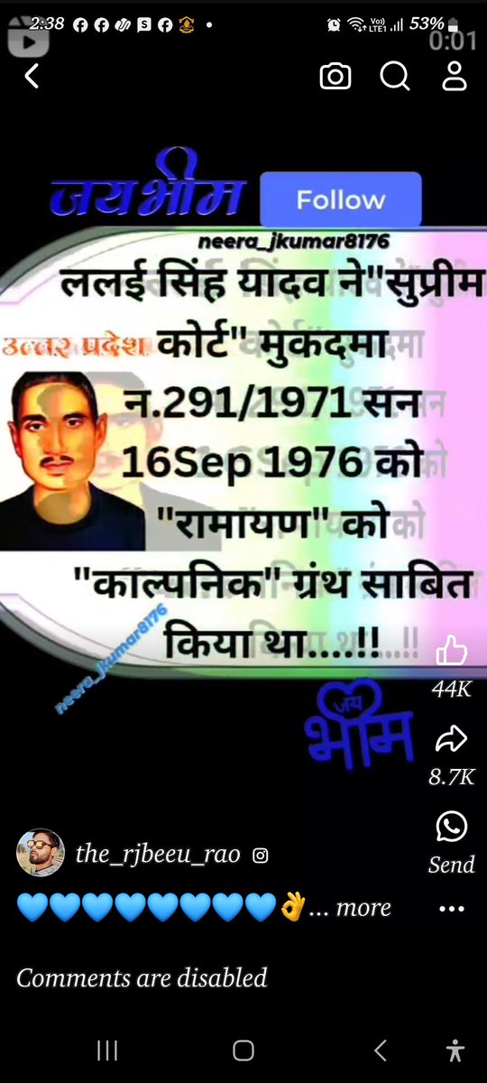 sachu07777's tweet photo. @waglenikhil https://t.co/sBcsVvXoiw
