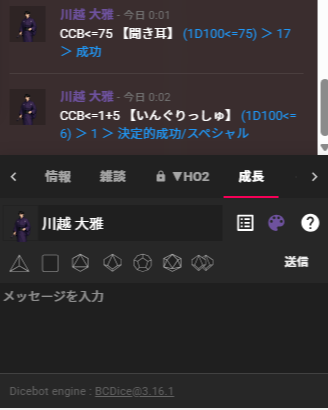 Uiuni_dium's tweet photo. いんぐりっしゅ https://t.co/qEU479MUsT