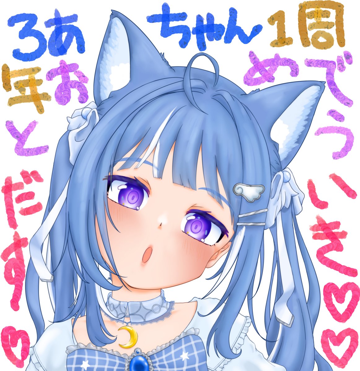 ゆうき ももまる (@yuukimomomaru) / Posts / X