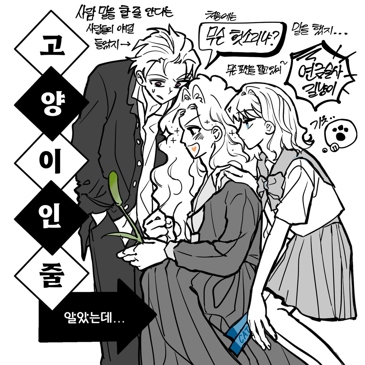 블비 tweet media