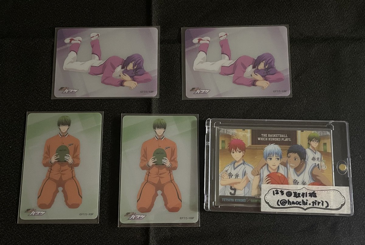 hacchi_tiri's tweet photo. 【交換譲渡】黒子のバスケ　黒バス　ひよこといっしょ！　ひよこのバスケ　ビジュアルプレート　シャカシャカキーホルダー　ふわふわお顔缶バッジ

【譲】青峰　火神　紫原　緑間　黄瀬
【求】定価+郵送の場合は送料or赤司黒子同数交換

池袋等お手渡しor郵送
ツリーもご確認ください https://t.co/bwTk9npYQ2
