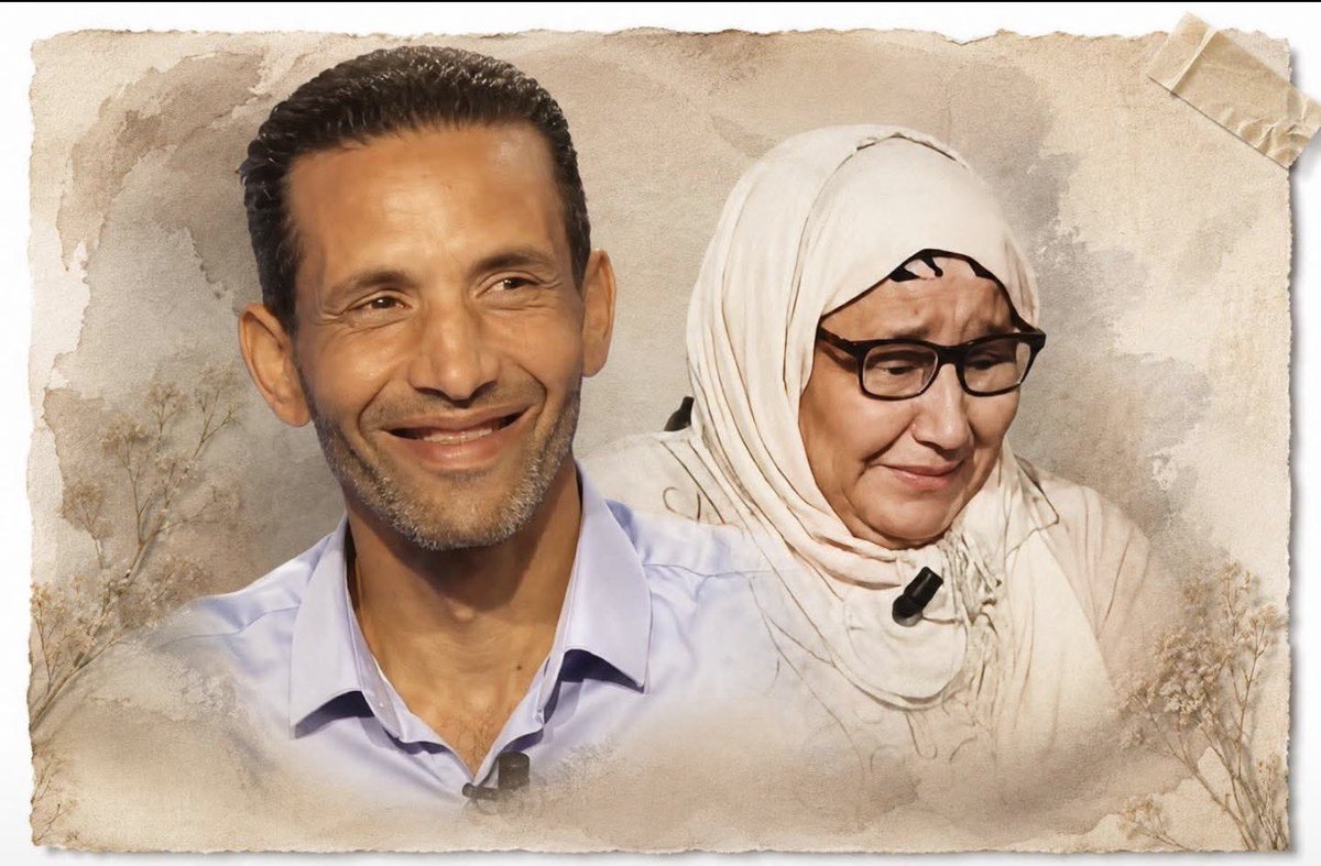 هيئة المشاهير tweet media