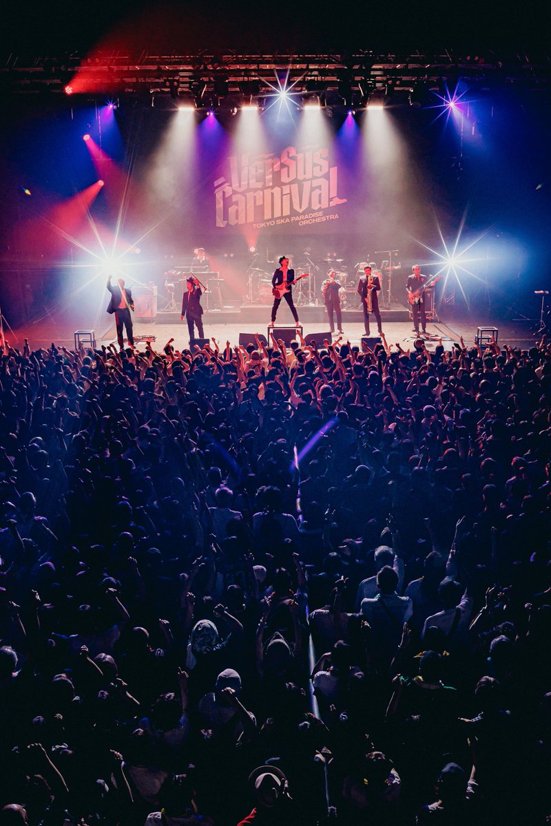 tokyoskaj tweet picture