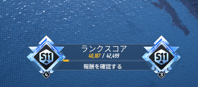 D4n_n4's tweet photo. やったー
#THEFINALS https://t.co/77FRTQvzOW