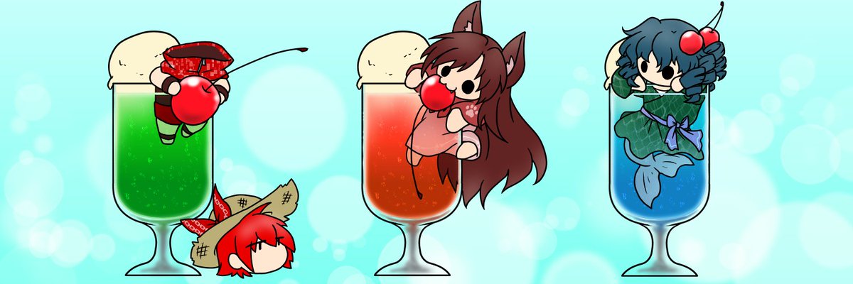 nyau340's tweet photo. ヘッダー画像を変更しました♪
3色クリームソーダ('ω') https://t.co/UlsnP42LtM
