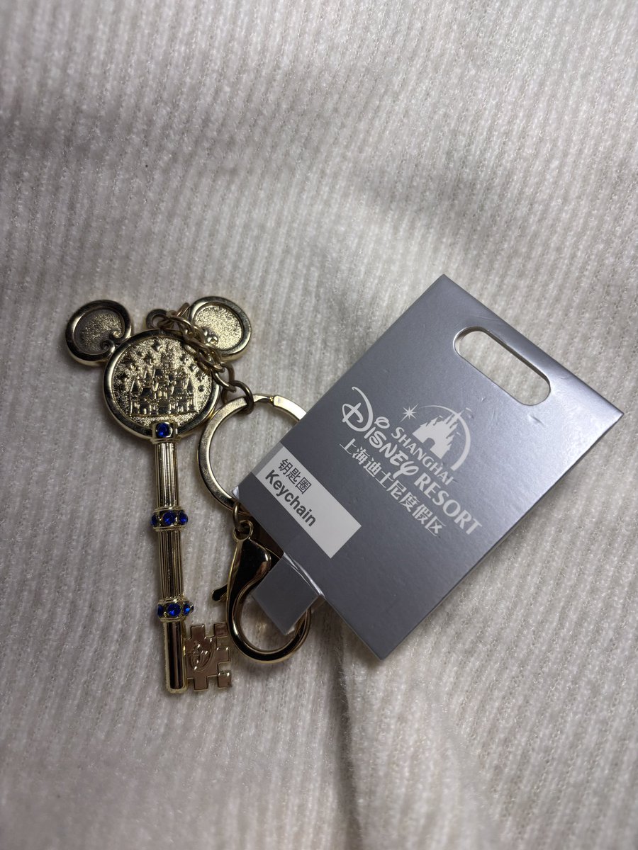 Fcardja's tweet photo. ทั้งหมดในรูป

500ส่งฟรีคับบ

ของแท้ทุกชิ้น ขอดูเพิ่มได้
#ตลาดนัดdisney https://t.co/PD1e7la9Ly
