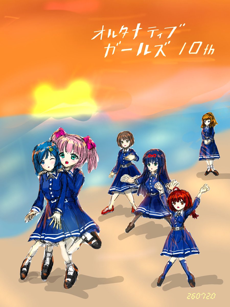 micanchancan's tweet photo. 今日で、オルガル10周年
月夜に〜♪
#オルガル10周年 https://t.co/VwQHtrlkX6