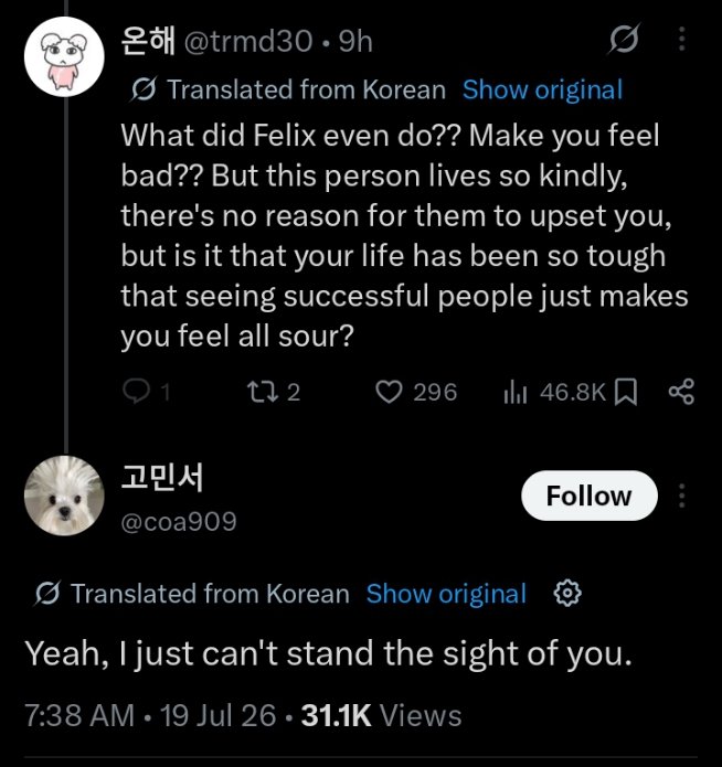 AminoHenecia's tweet photo. Mind you OP knows fully well who they dislike https://t.co/oEhpsl9T1H