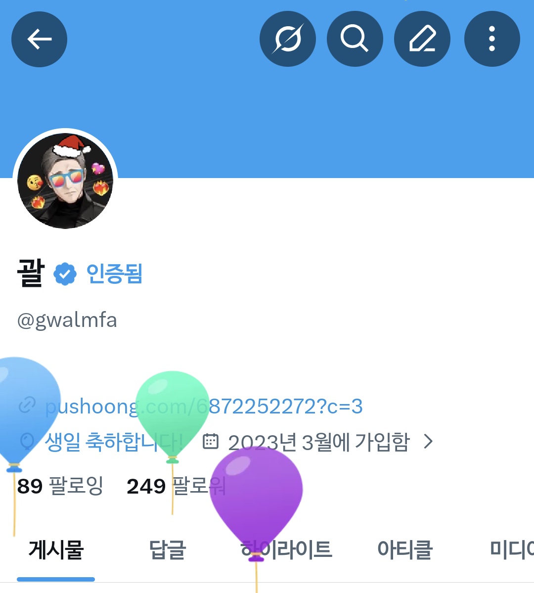 gwalmfa's tweet photo. 다들 좋은하루 보내십시오...^_^b https://t.co/bqkQxrQKWC