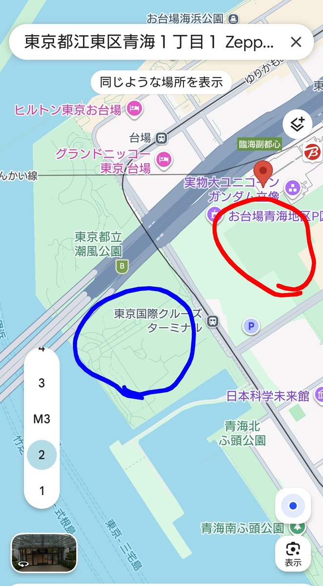 yukirin_0203_H's tweet photo. 【ゆるぼ】
ガムシロ会~ジャムツア東京公演~

FMODの千穐楽公演前にやった、あの会を今回もやりたいと思っています！！
みんなで糖分の杯を交わした写真を取りませんか？？
前回の内容を踏まえつつ、他の方の迷惑にもならないようにしようと思っておりますが、改善点あればご指摘ください🙏 https://t.co/yWemQbzfyg