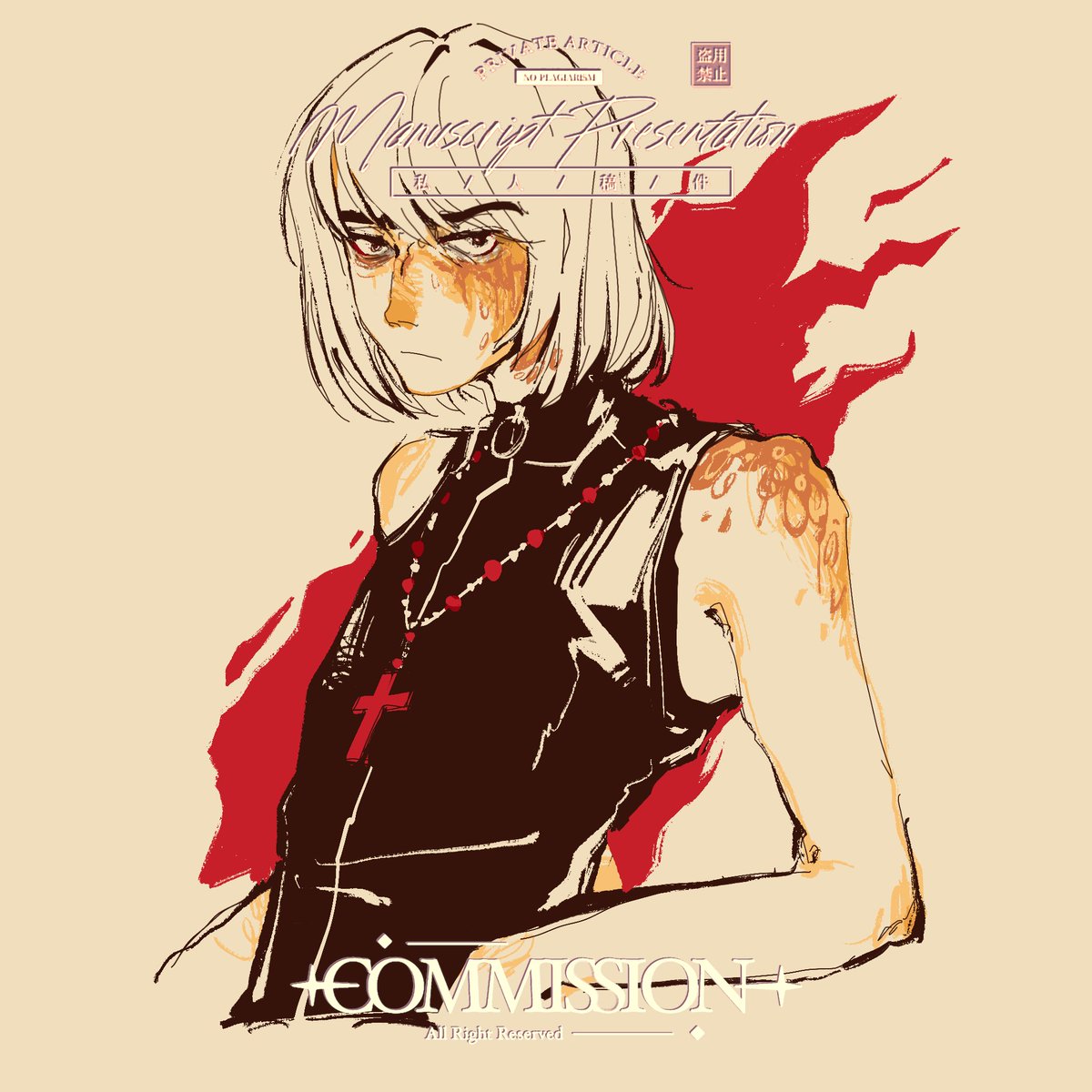 lopaaaaaah's tweet photo. Death Note fanart showcase
#digitalart  #commissionopens #sketches #sketch #lineart  #fanart #fanartcommission #VGen #commissionshowcase #DeathNote #animefanarts #animefyp https://t.co/M0Fpou1See