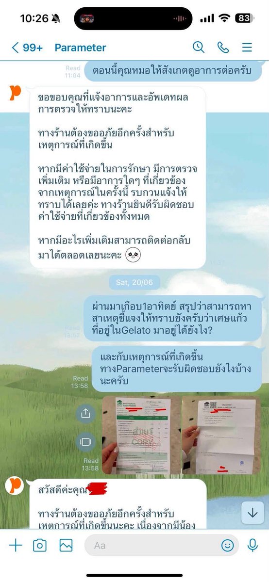 WatcharaR1112's tweet photo. เรื่องนี้ถ้าเกิดขึ้นในต่างประเทศ ร้านโดนปิดไม่พอยังโดนฟ้องเรียกค่าเสียหายไม่หวาดไม่ไหวแน่ๆ 

CR : พวกเราคือผู้บริโภค
https://t.co/GgbOUnHHsX

#เจลาโต้ #กฤษณ์ #parameter