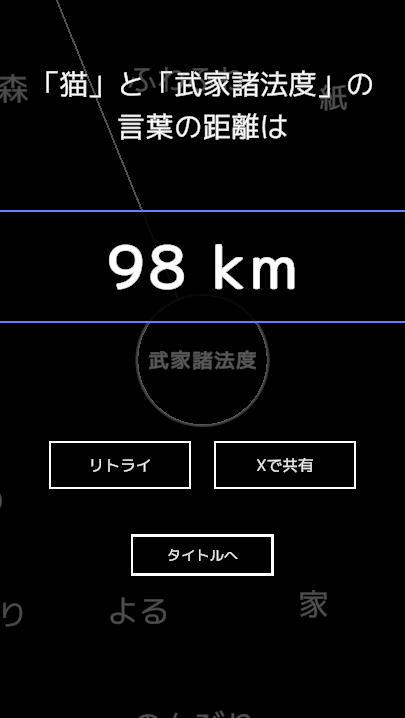 電ファミニコゲーマー tweet media